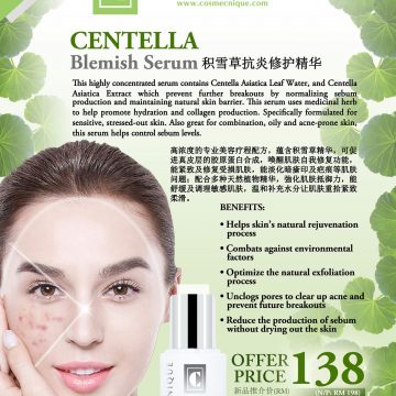 New Launching – CENTELLA Blemish Serum