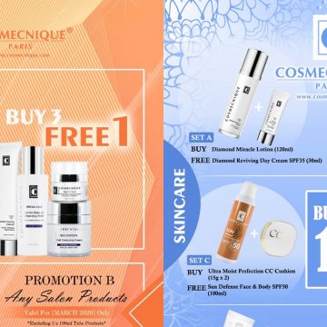 March Offer