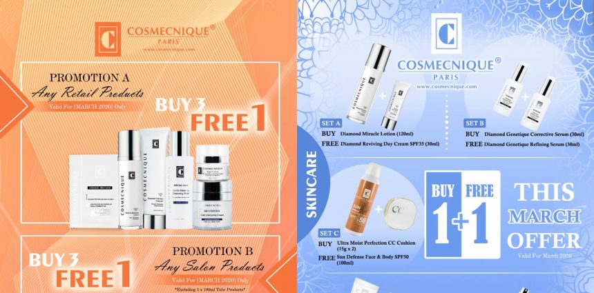 March Offer