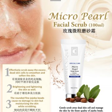 New Launching – Micro Pearl Facial Scrub