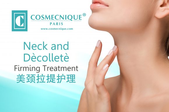 Cosmecnique Neck & Decollete Firming Treatment [Zoom Online Training]