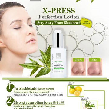 New Launching – X-Press Perfection Lotion