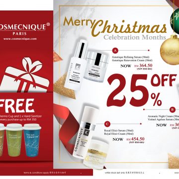 圣诞节特惠 [十一月至十二月份]