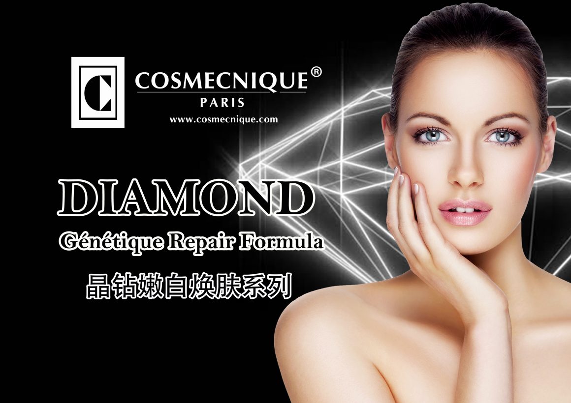 Cosmecnique Diamond Series Skincare Products [Zoom Online Training]