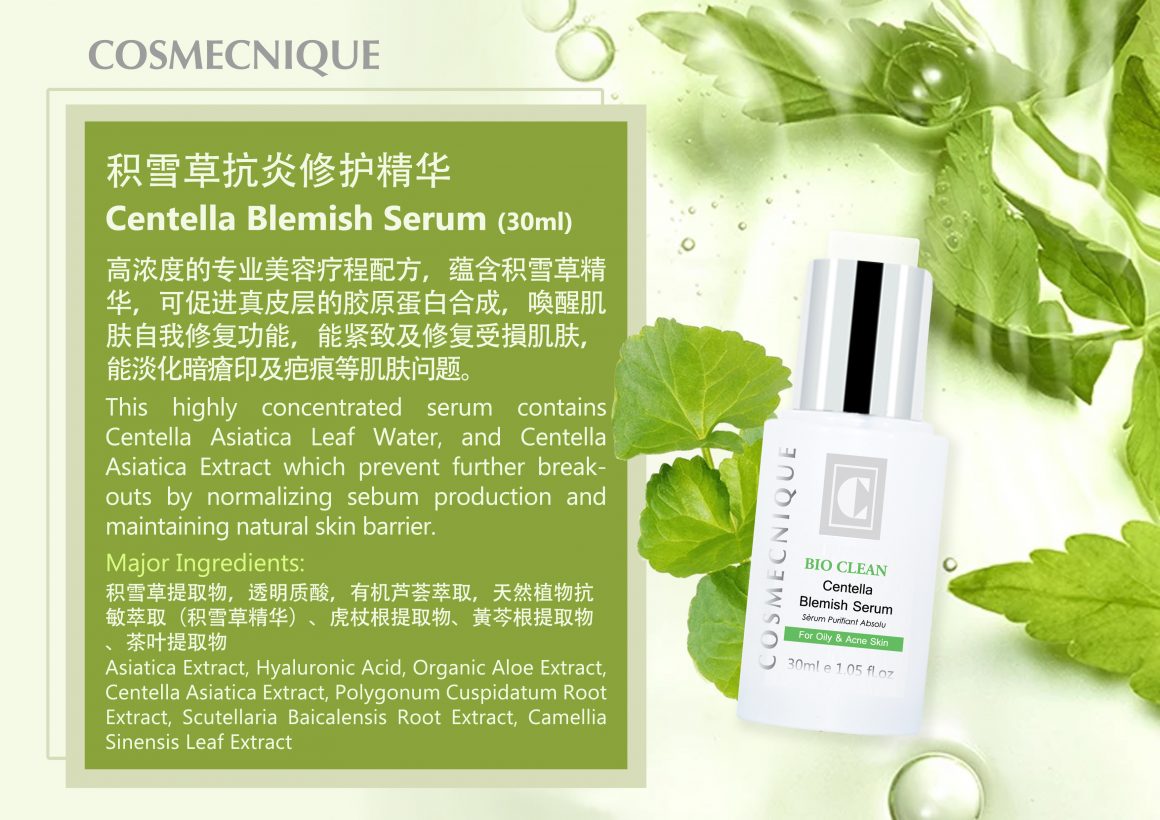 Cosmecnique Bio Clean Series Skincare Products [Zoom Online Training]