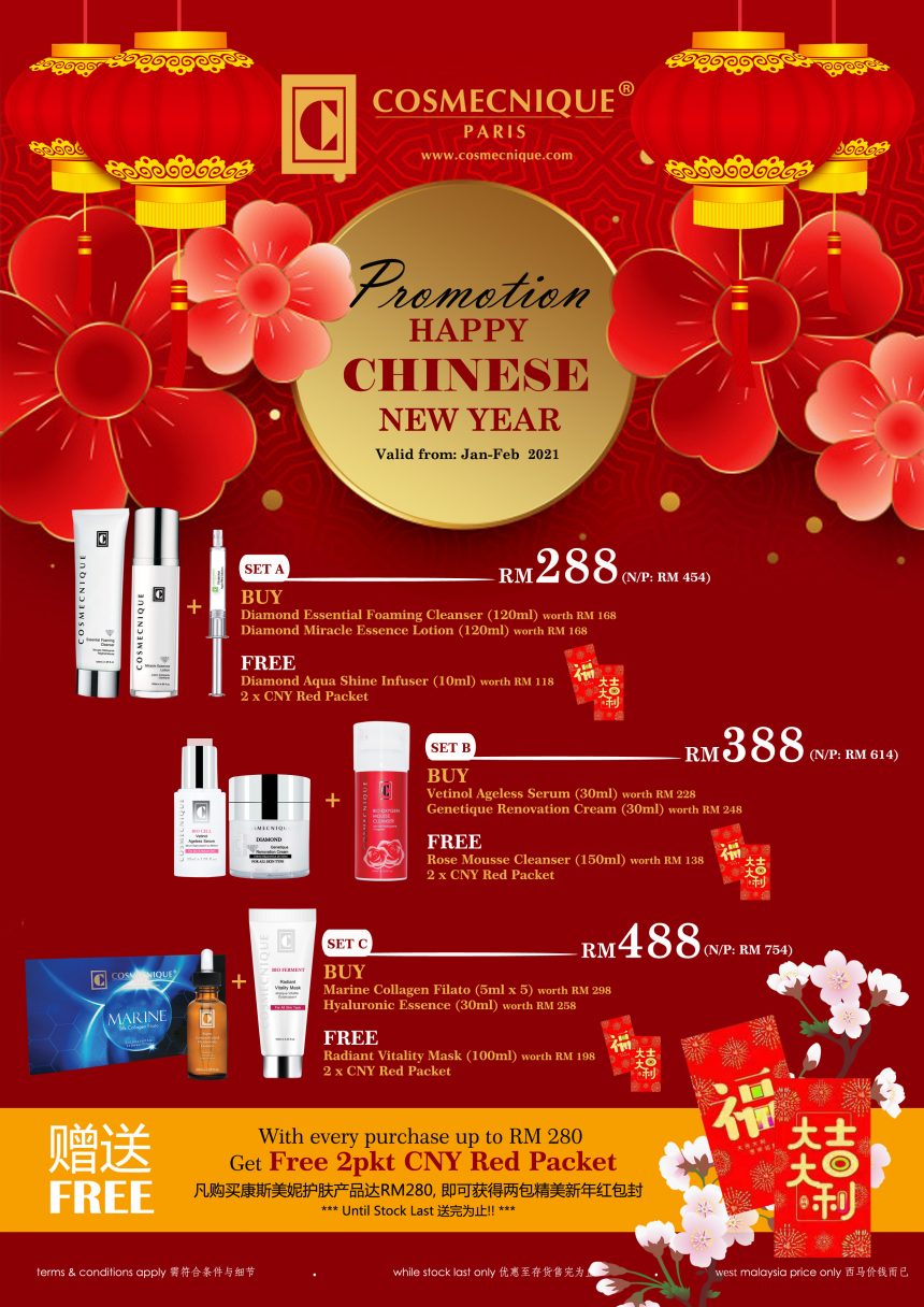 Happy Chinese New Year  [Jan-Feb Offer]