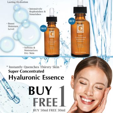 【Product Of The Month March 2021】BUY 1 FREE 1 “Super Concentrated Hyaluronic Essence”