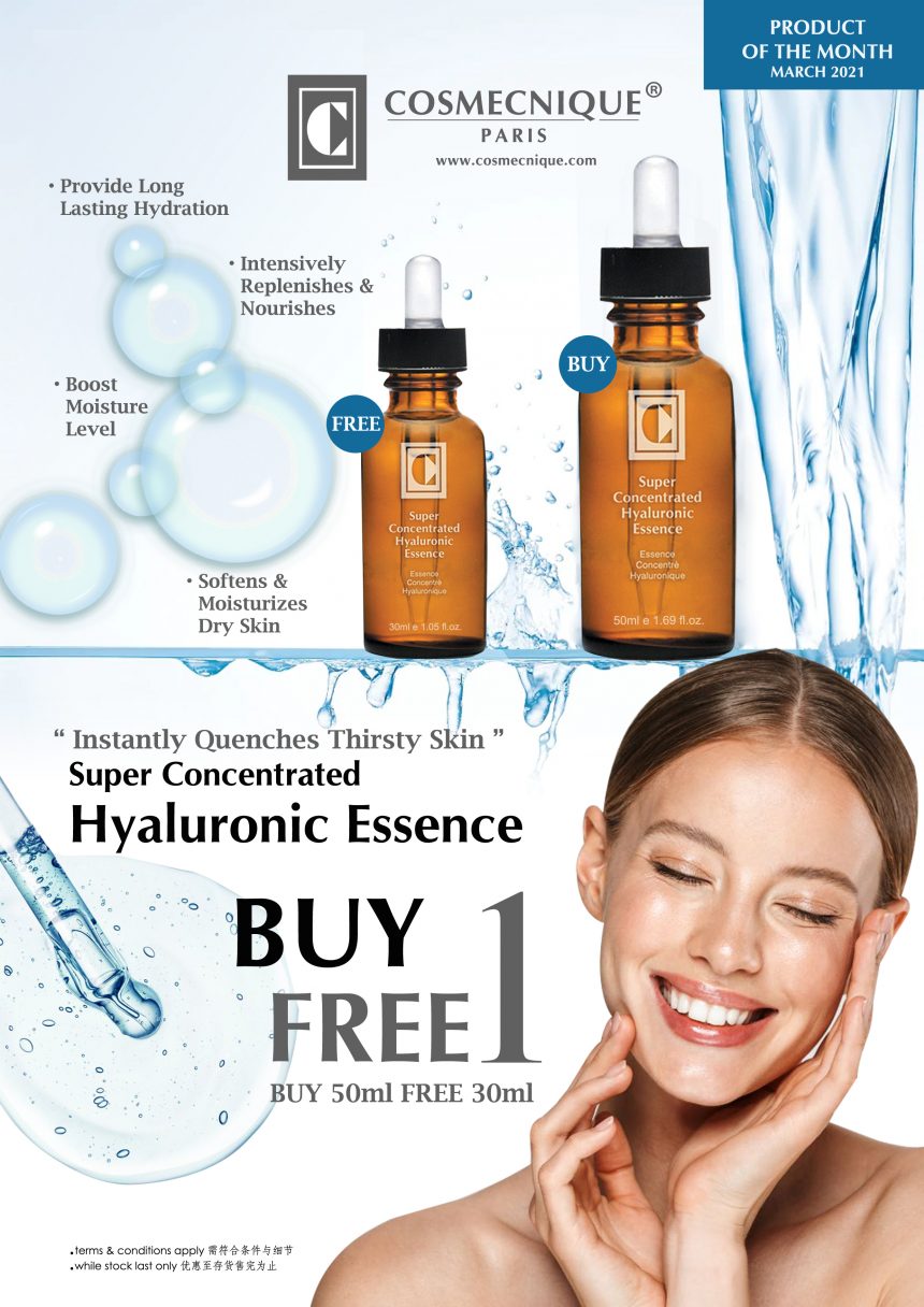 【Product Of The Month March 2021】BUY 1 FREE 1 “Super Concentrated Hyaluronic Essence”