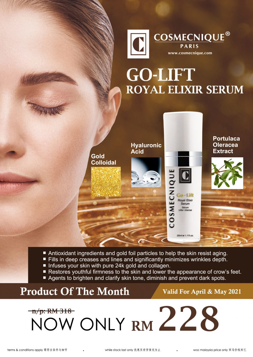 【Product Of The Month April & May 2021】Go-Lift Royal Elixir Serum