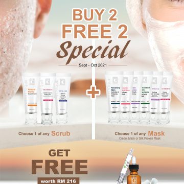磨砂+面膜+精华买二送二优惠 [九月与十月份]