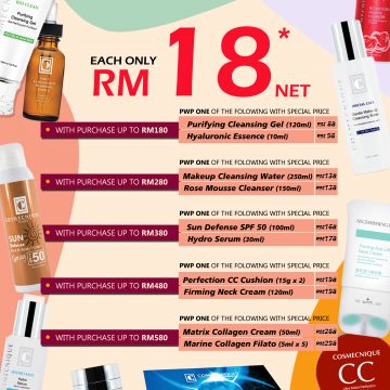 PWP @ Special Price Promotion  [July Offer]
