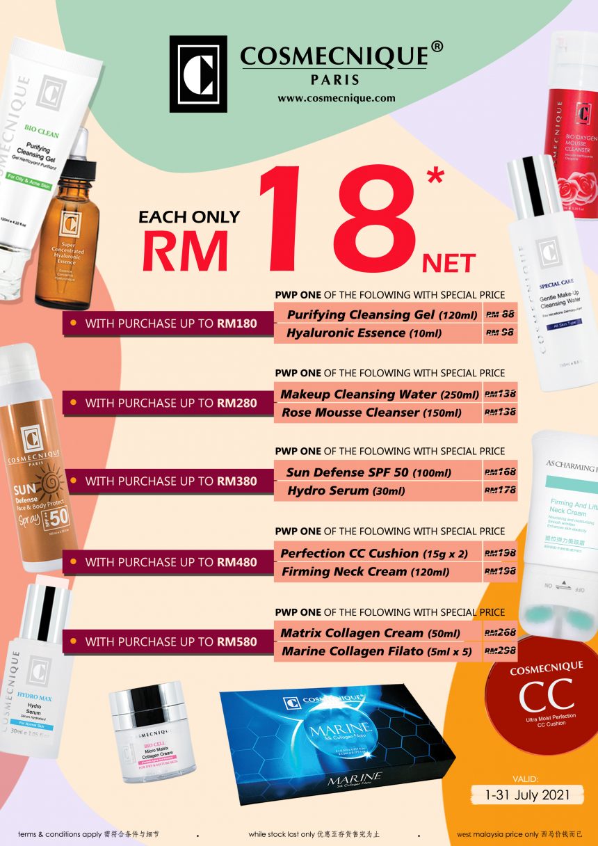 PWP @ Special Price Promotion  [July Offer]