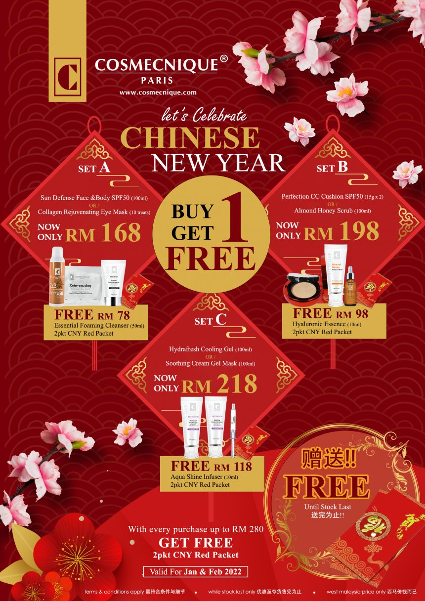 Let’s Celebrate Chinese New Year Set [January – February]