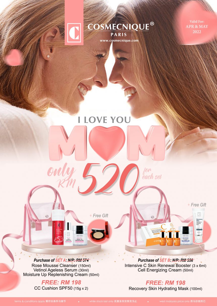 I Love You Mom Promotion [April-May]