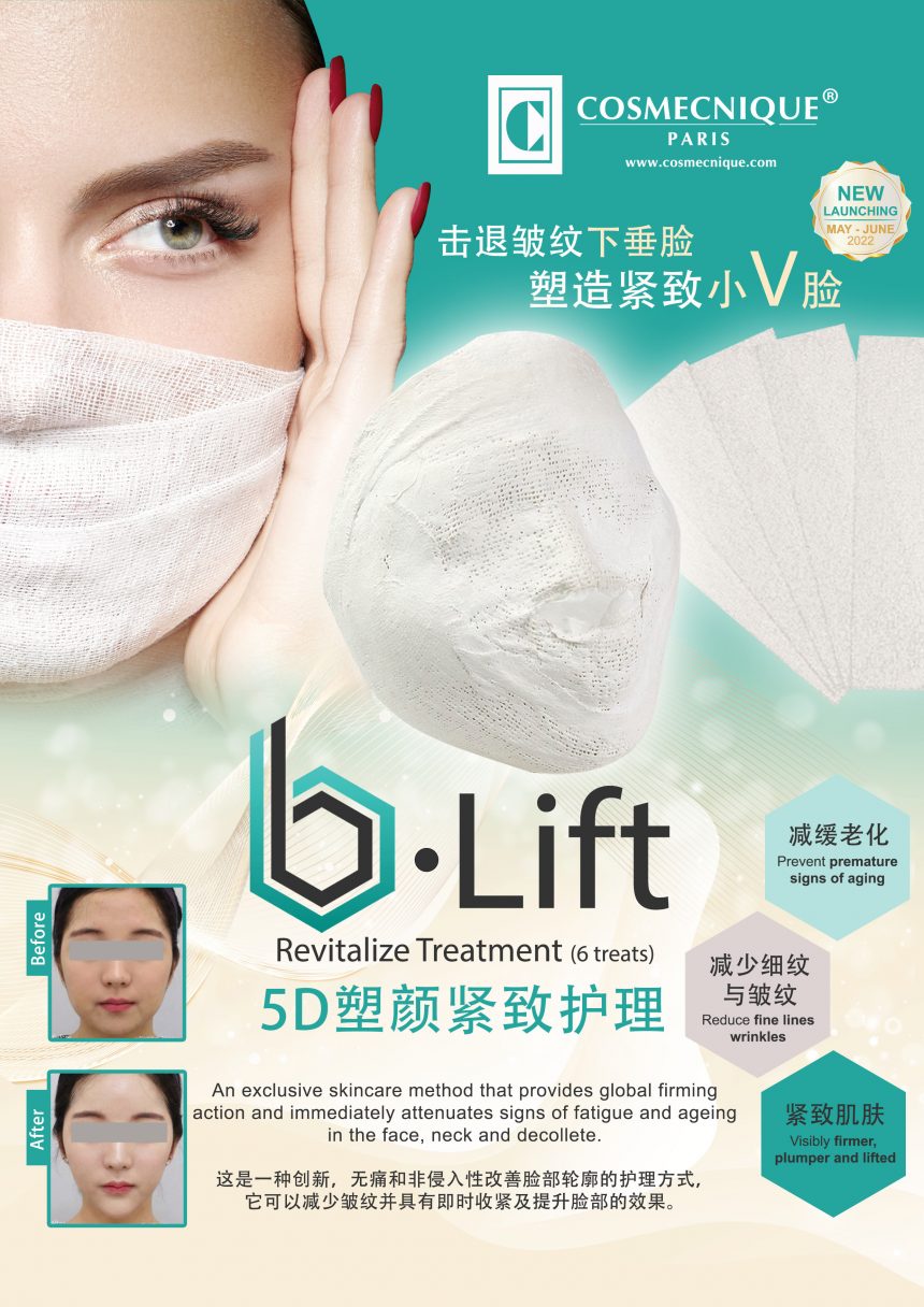New Launching – B.Lift Revitalize Treatment