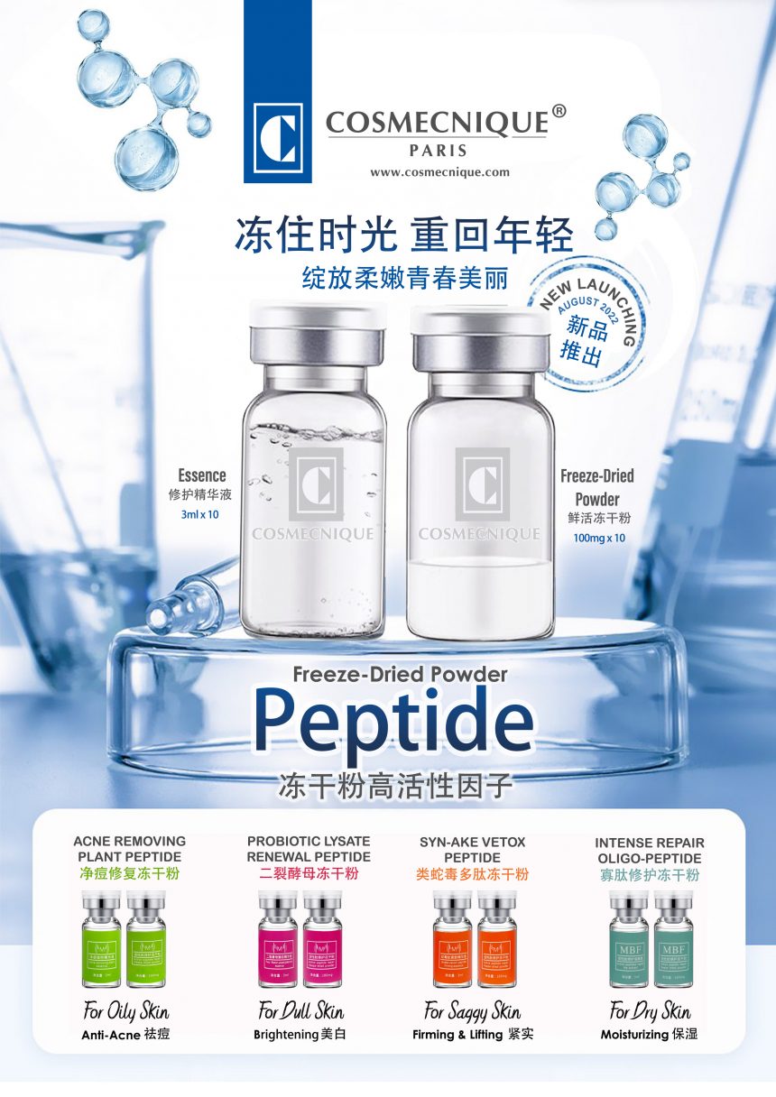 New Launching – Freeze-Dried Powder Peptide