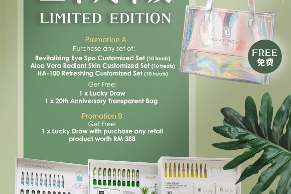 20th Years Anniversary Limited Edition Promotion [October]