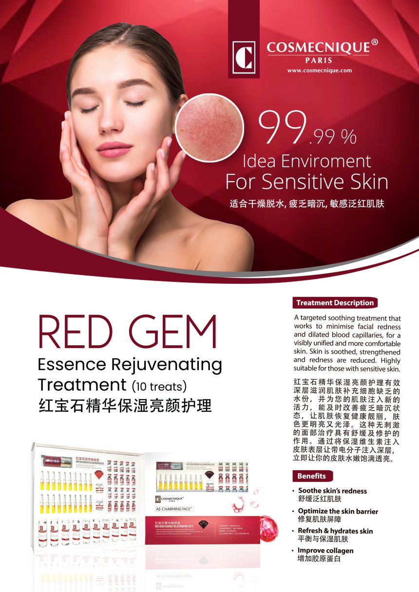 New Launching – Red Gem Essence Rejuvenating Treatment