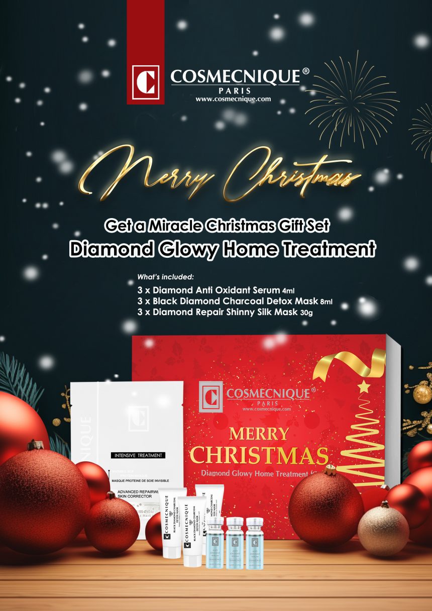 Merry Christmas Home Treatment Promotion [December]