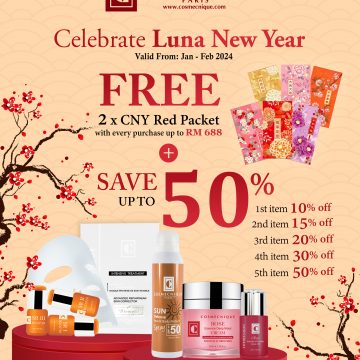 欢庆农历新年优惠 [一与二月份]