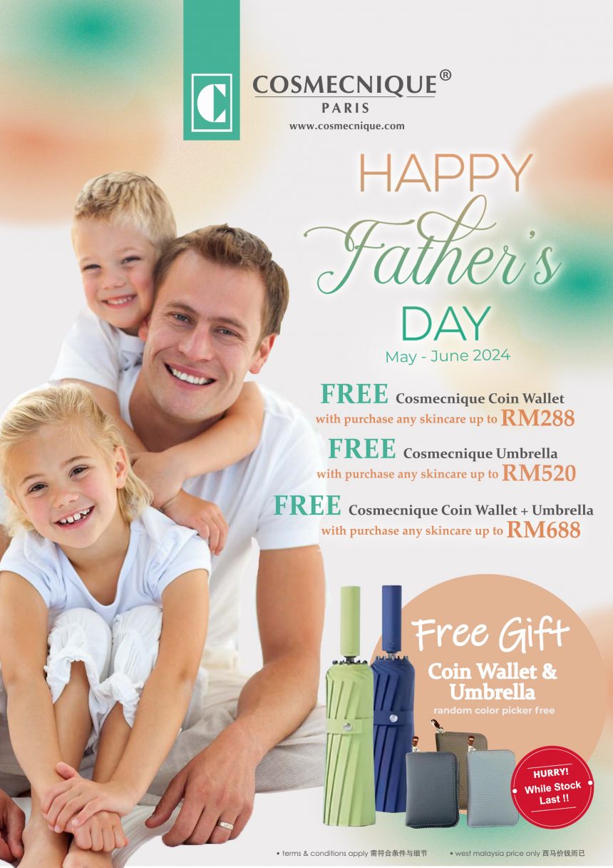 父亲节特别优惠 [五月至六月份]