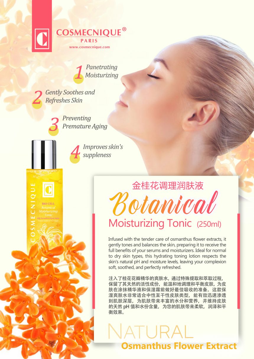 New Launching – Botanical Moisturizing Tonic