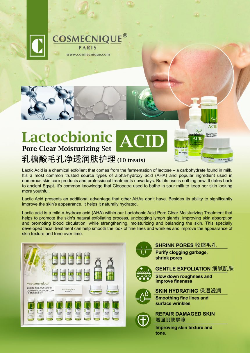 New Launching – Lactobionic Pore Clear Moisturizing Set