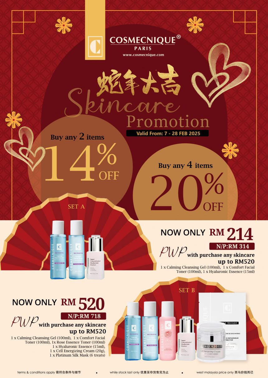 CNY Skincare Promotion [Feb]