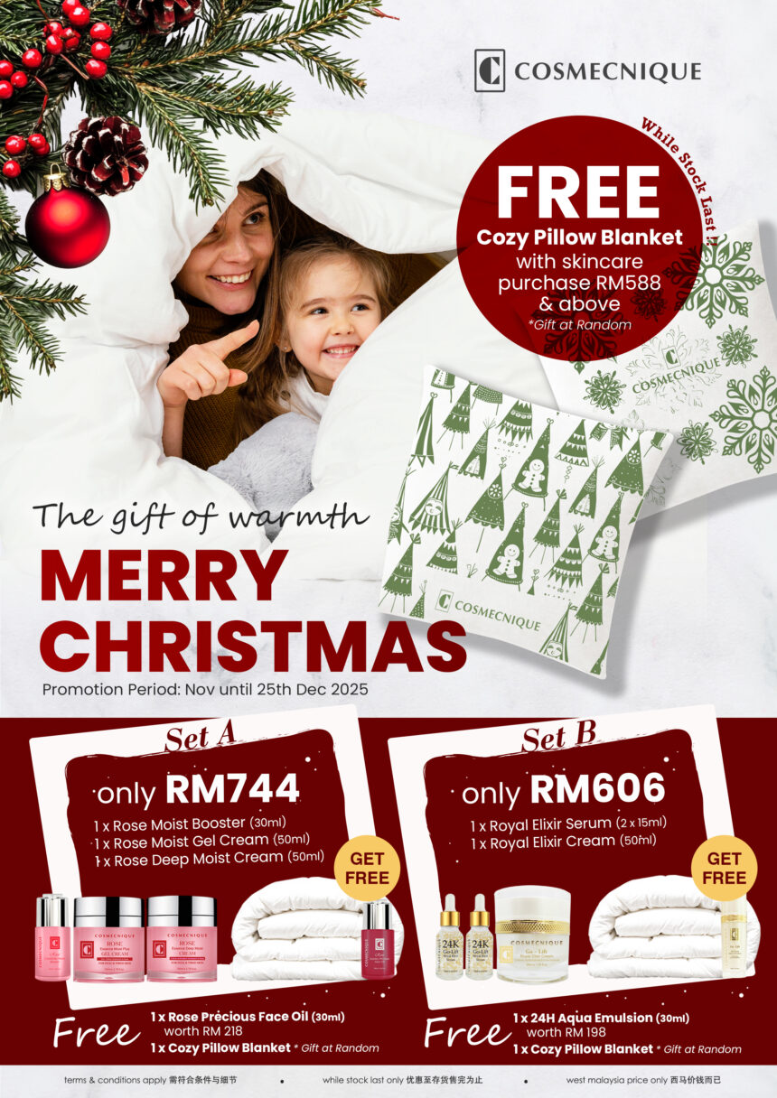 送上暖意圣诞优惠 [十一至十二月份]