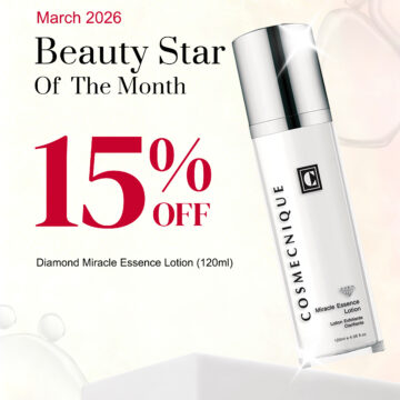 每月一星 [三月份]