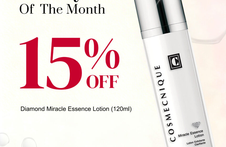 每月一星 [三月份]