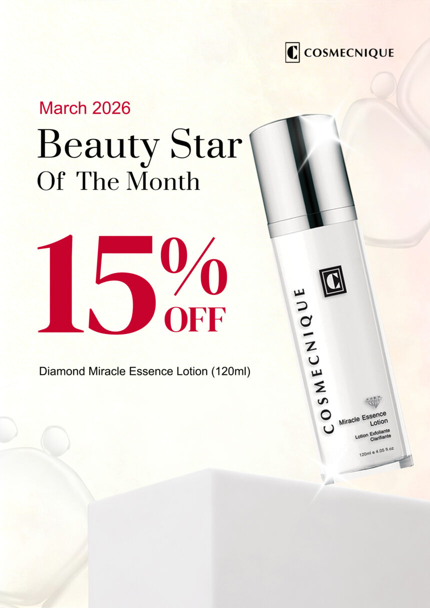 Beauty Star Of The Month [March]