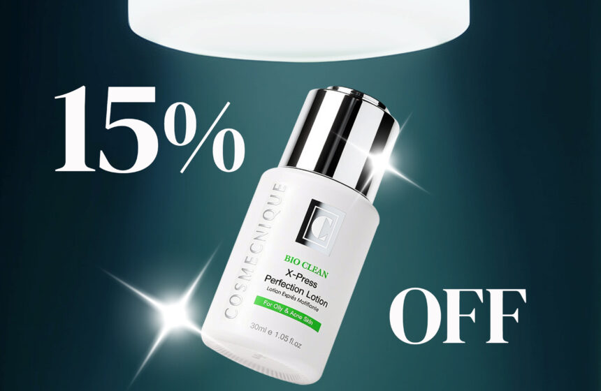 每月一星 [四月份]