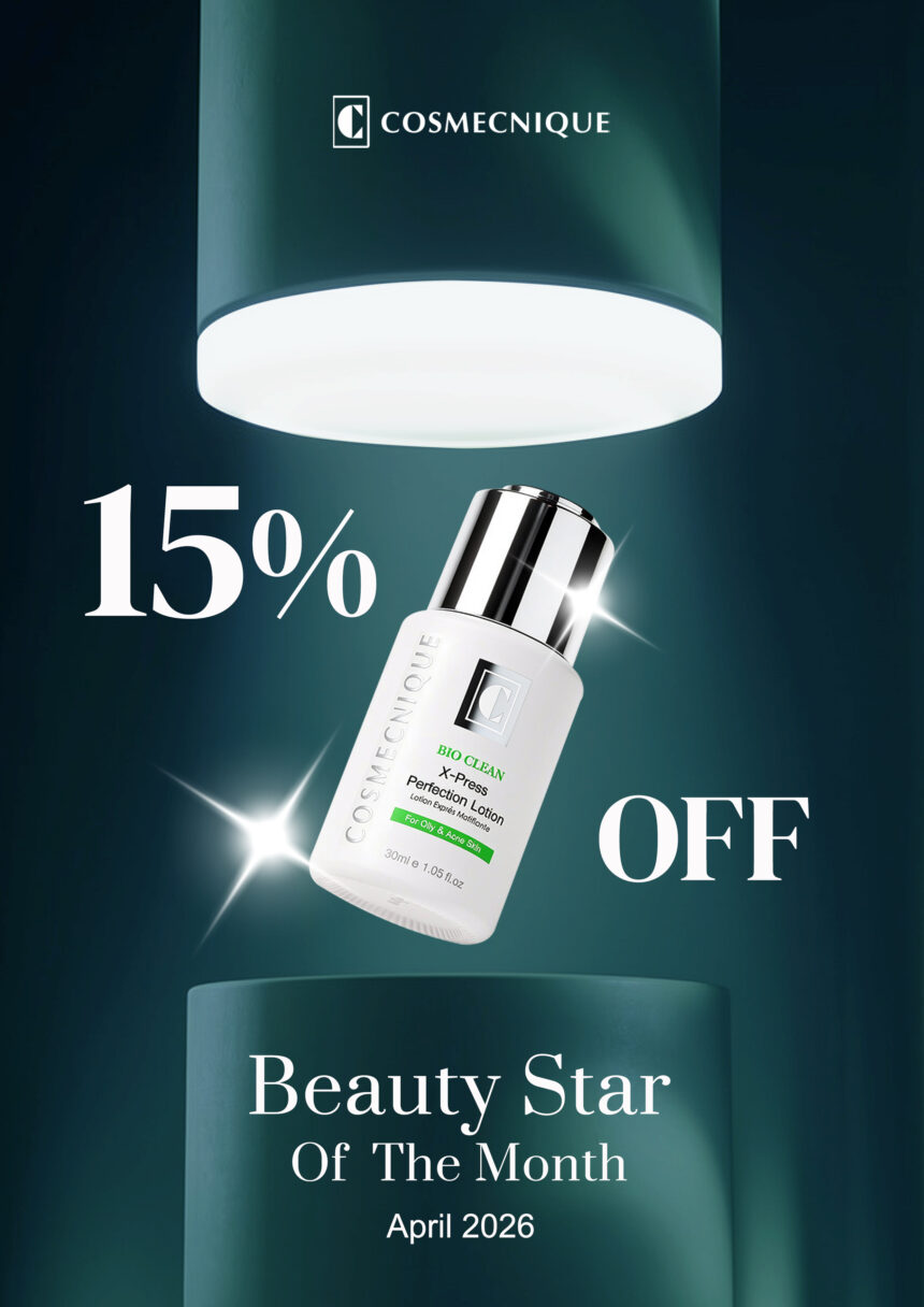 Beauty Star Of The Month [April]