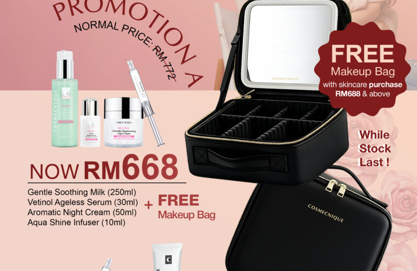 感恩母亲节优惠 [四与五月份]