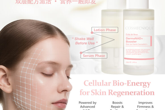 New Launching – DermaNAD+ Booster